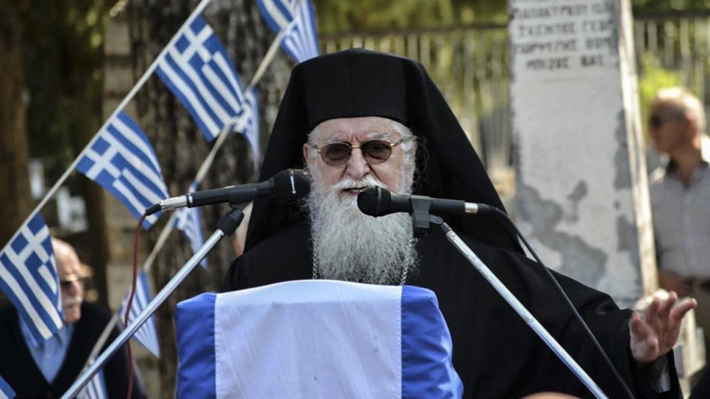 Κρίσιμες ώρες για τον Μητροπολίτη Κονίτσης – Μάχη για τη ζωή του ΜΕΘ