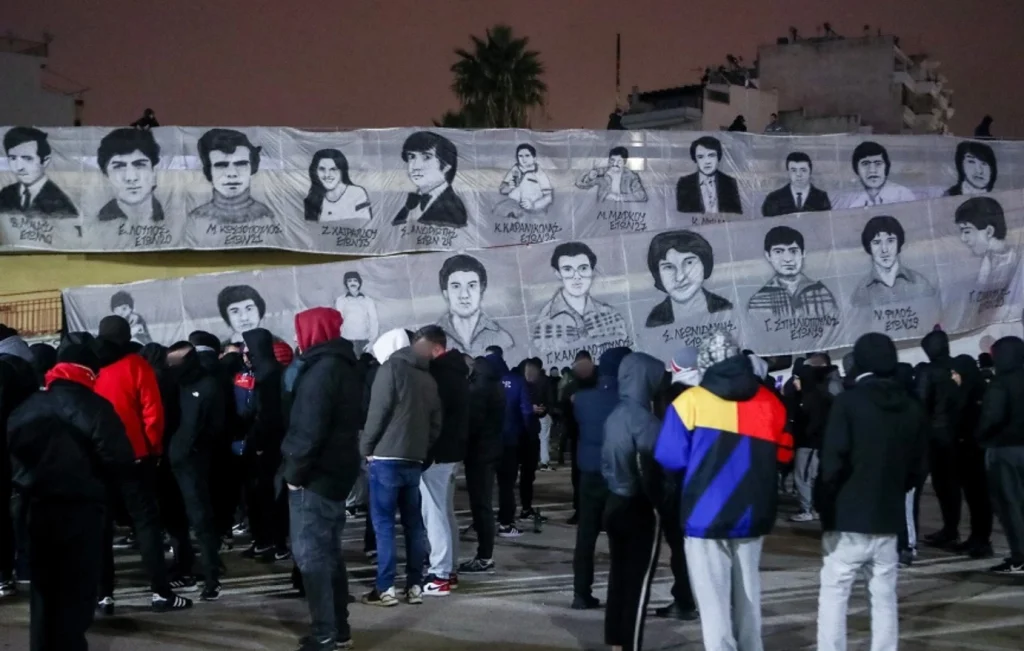 Ολυμπιακός: Συμπληρώνονται 44 χρόνια από τον θάνατο 21 ατόμων της θύρας 7 (βίντεο)