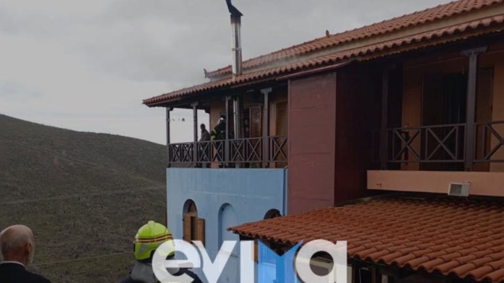 Χαλκίδα: Φωτιά σε μοναστήρι (φωτό)