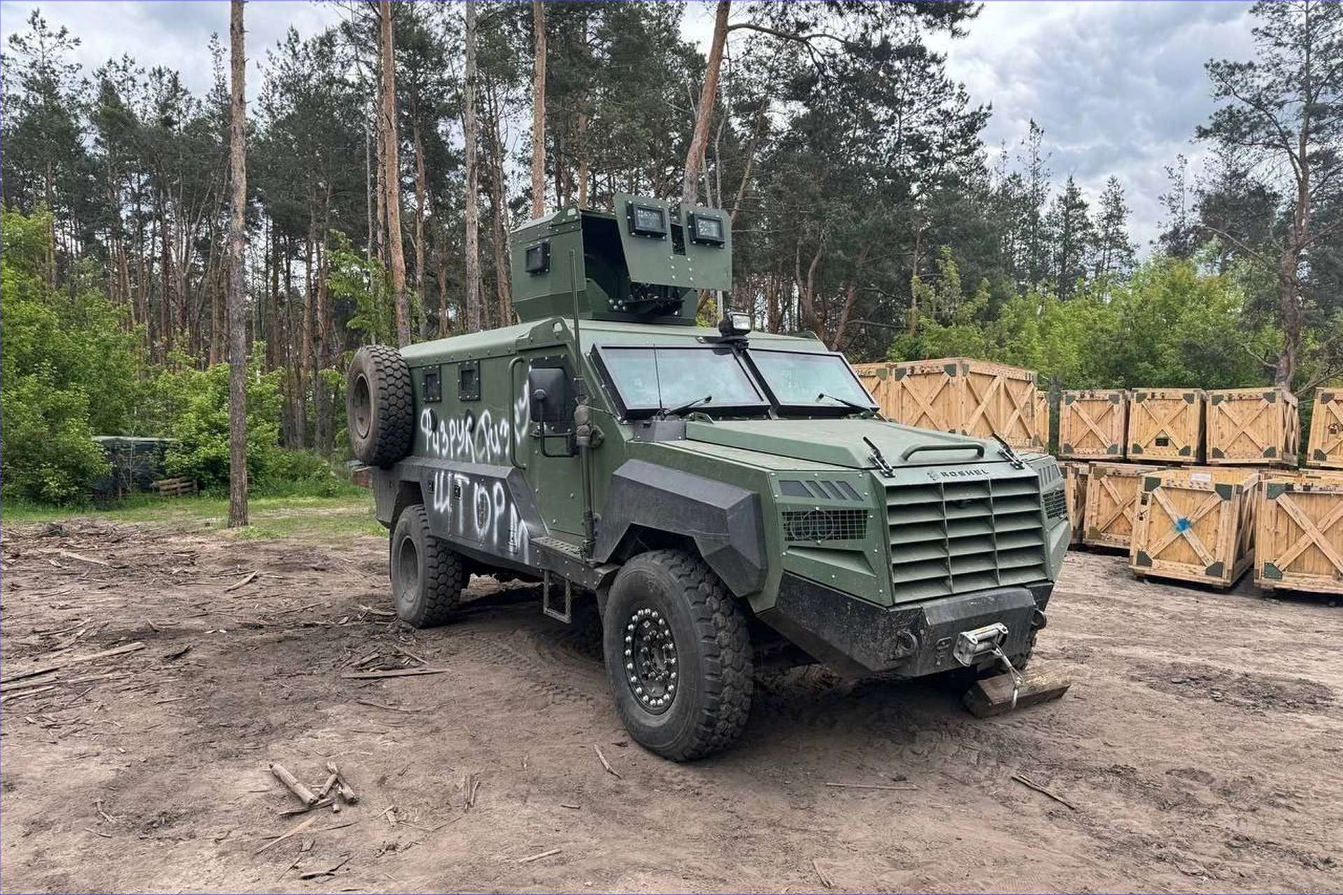 Ο ρωσικός στρατός έπληξε βελγικά και καναδικά ΤΟΜΠ-ΤΟΜΑ στο Χάρκοβο (βίντεο)