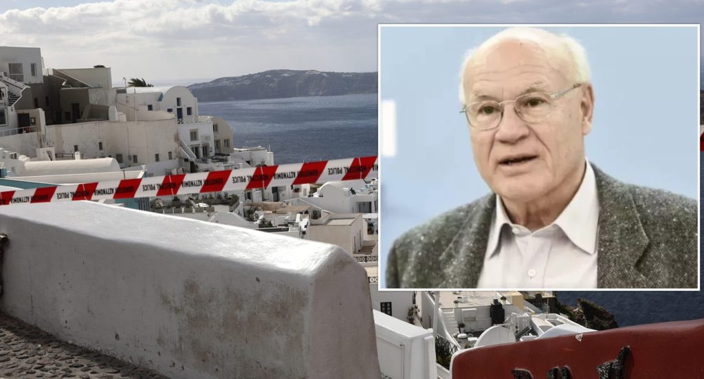 Γ. Παπαδόπουλος: «Ουδεμία ένδειξη προκύπτει ότι αυξάνει ο ηφαιστειακός κίνδυνος»