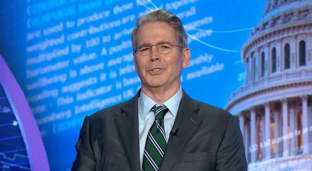 ΗΠΑ: Ο υπουργός Οικονομικών Σ.Μπέσεντ επισκέπτεται την Ουκρανία για τον «ορυκτό πλούτο» της