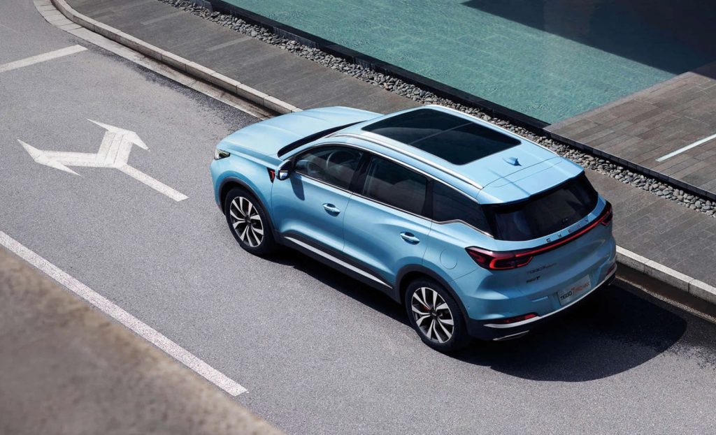 Chery: Με αυτό το αυτοκίνητο κάνει ντεμπούτο στην ελληνική αγορά