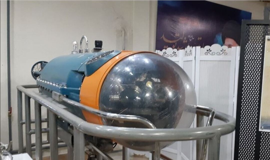 Το Ιράν δημιούργησε το πρώτο του υποβρύχιο drone «καμικάζι» – Δείτε βίντεο