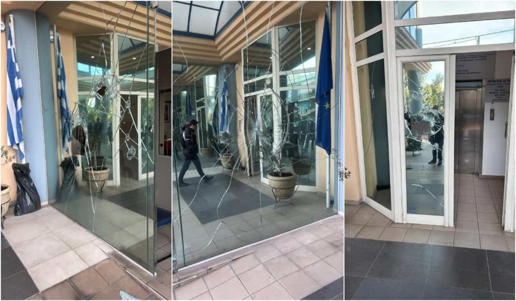 Επίθεση στο κτίριο του Διοικητηρίου της Περιφέρειας Αττικής στην Ελευσίνα