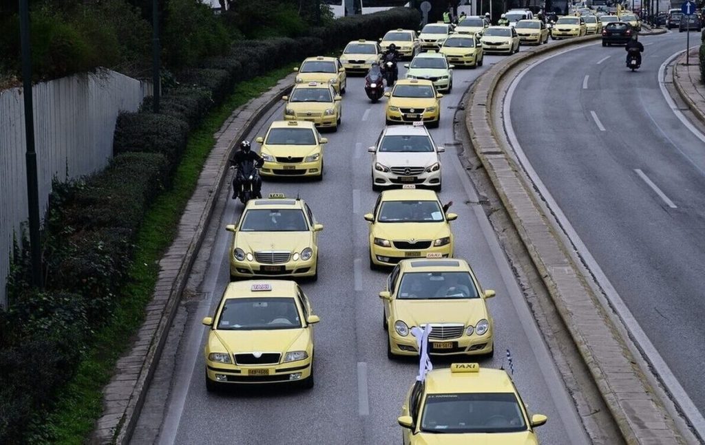 ΣΑΤΑ: Χωρίς ταξί η Αθήνα την Τετάρτη 19 Φεβρουαρίου