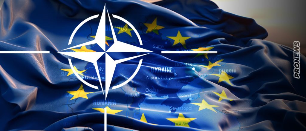 Κρεμλίνο: «Δεν έχουμε πρόβλημα να ενταχθεί η Ουκρανία στην ΕΕ αλλά στο ΝΑΤΟ το ξεχνάτε»!