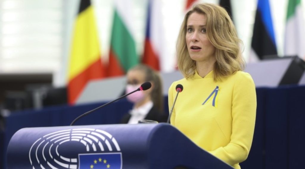 Στην Ουάσινγκτον θα μεταβεί αύριο η Κ.Κάλλας: «Ελπίζουμε σε γρήγορο σχηματισμό γερμανικής κυβέρνησης»