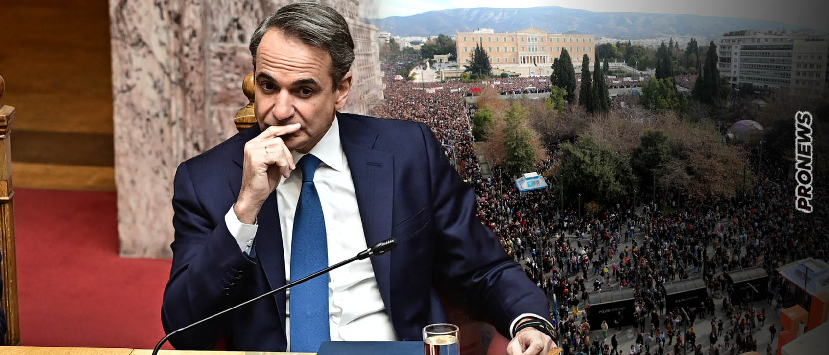 Η κυβέρνηση φοβάται τα συλλαλητήρια της Παρασκευής για το έγκλημα των Τεμπών και το… δείχνει