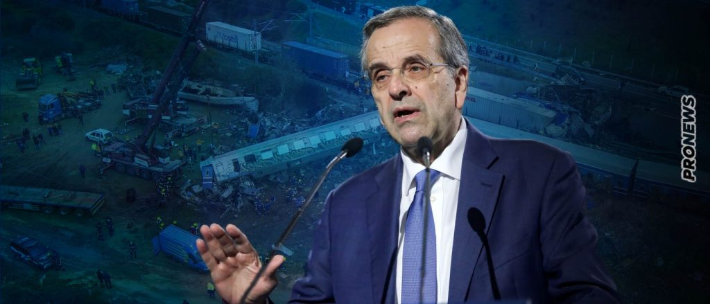 Α.Σαμαράς για έγκλημα στα Τέμπη: «Δεν νοείται μία κυβέρνηση να επιτίθεται στους συγγενείς των θυμάτων»