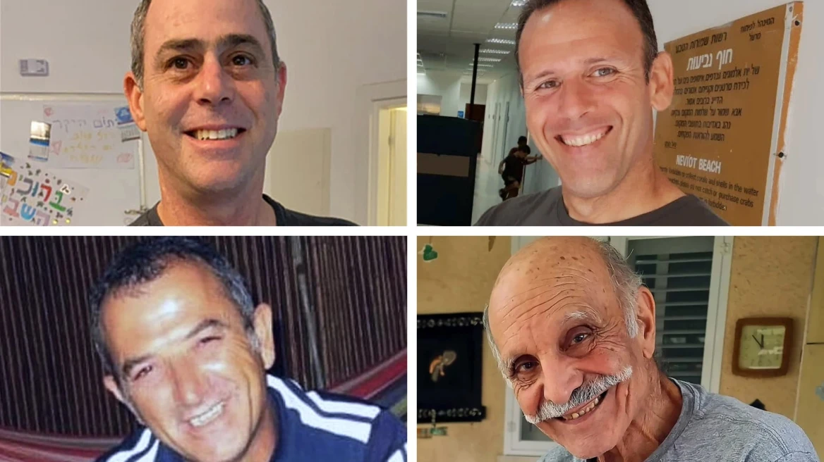 Η Χαμάς παραδίδει τις τέσσερις σορούς των Ισραηλινών ομήρων