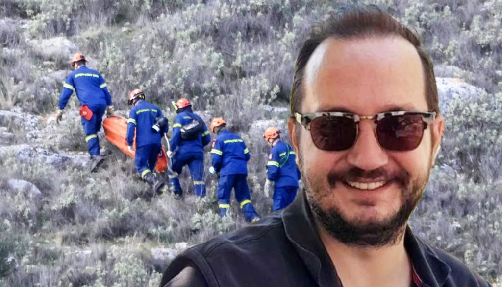 Ανατροπή στην υπόθεση Β.Καλογήρου: Νέα στοιχεία  παραπέμπουν ευθέως σε εγκληματική ενέργεια