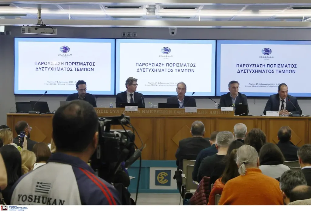 Έγκλημα στα Τέμπη: H απάντηση του Υπουργείου Μεταφορών για το πόρισμα ΕΟΔΑΣΑΑΜ – Καμία αναφορά στη σύμβαση 717!