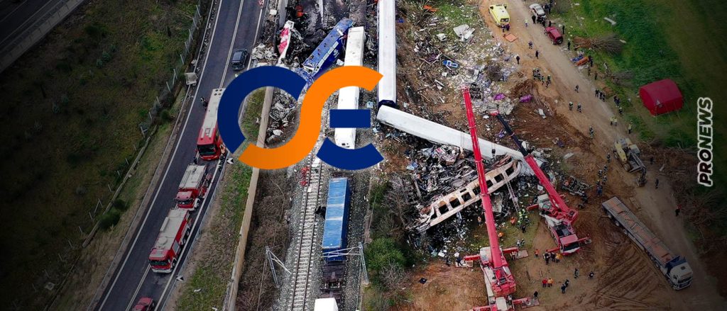 Έγκλημα στα Τέμπη: Ο ΟΣΕ έδωσε βίντεο φόρτωσης της μοιραίας εμπορικής αμαξοστοιχίας από… λάθος σταθμό!