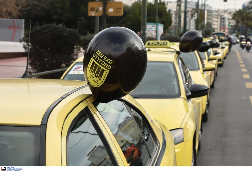 Ταξί: Δωρεάν διαδρομές προς το Σύνταγμα – Δείτε τα σημεία επιβίβασης