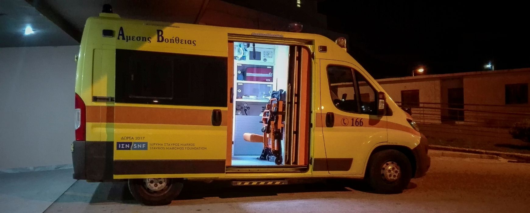 Σφοδρό τροχαίο στα Χανιά: Αυτοκίνητο εξετράπη της πορείας του και αναποδογύρισε – Τρεις τραυματίες