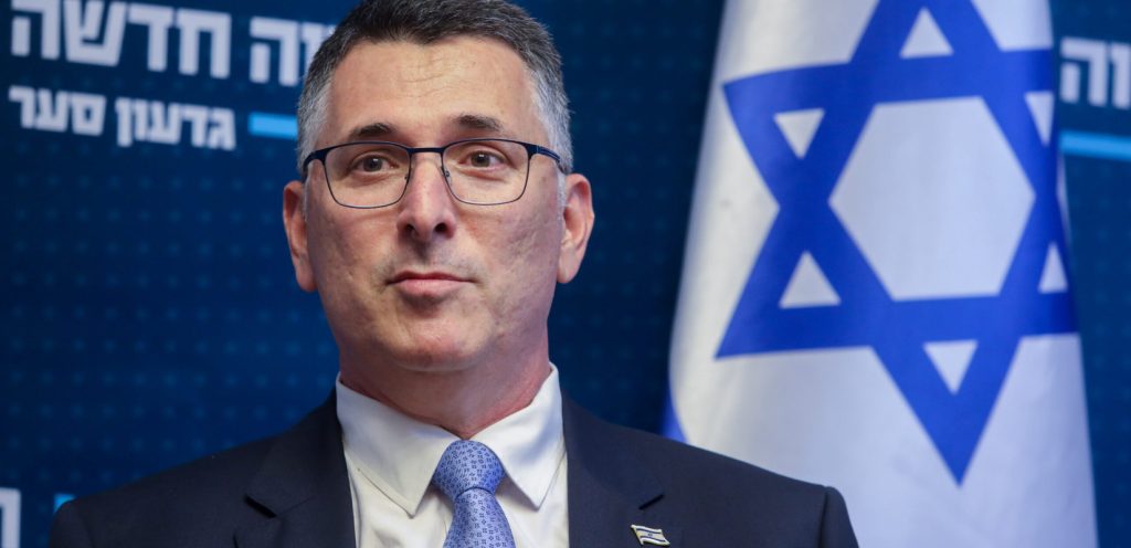 ΥΠΕΞ Ισραήλ: «Ζητούμε την πλήρη αποστρατιωτικοποίηση της Γάζας για να προχωρήσουμε στη β’ φάση της εκεχειρίας»