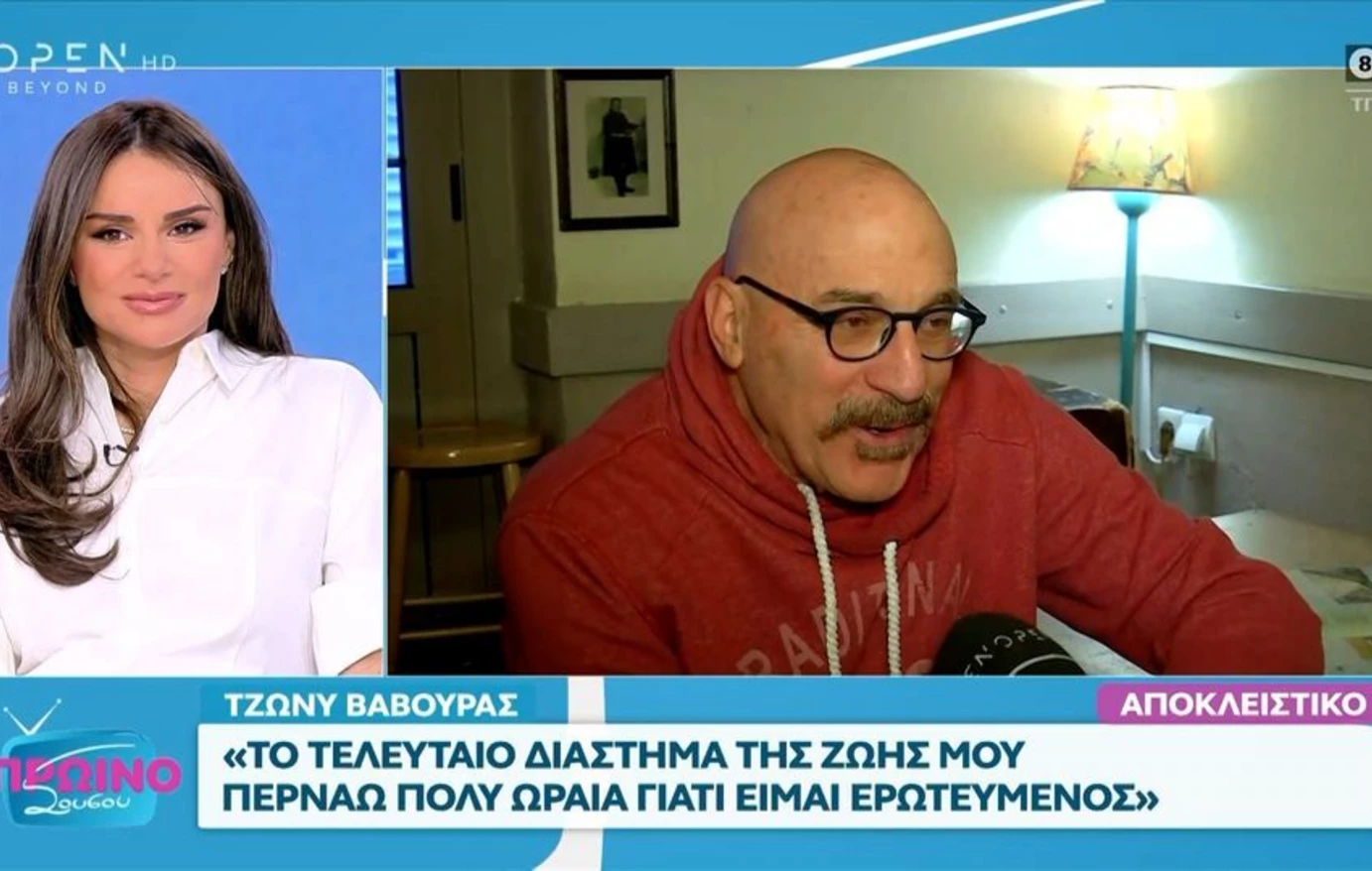 Τ.Βαβούρας για «Ράδιο Αρβύλα»: «Δεν έχω καταλάβει γιατί πέτυχαν – Τους σιχαίνομαι»