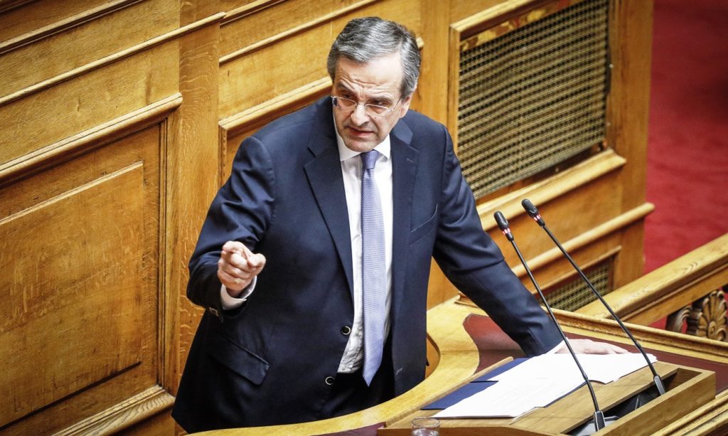 Την Παρασκευή το απόγευμα η παρέμβαση του Α.Σαμαρά στην Βουλή