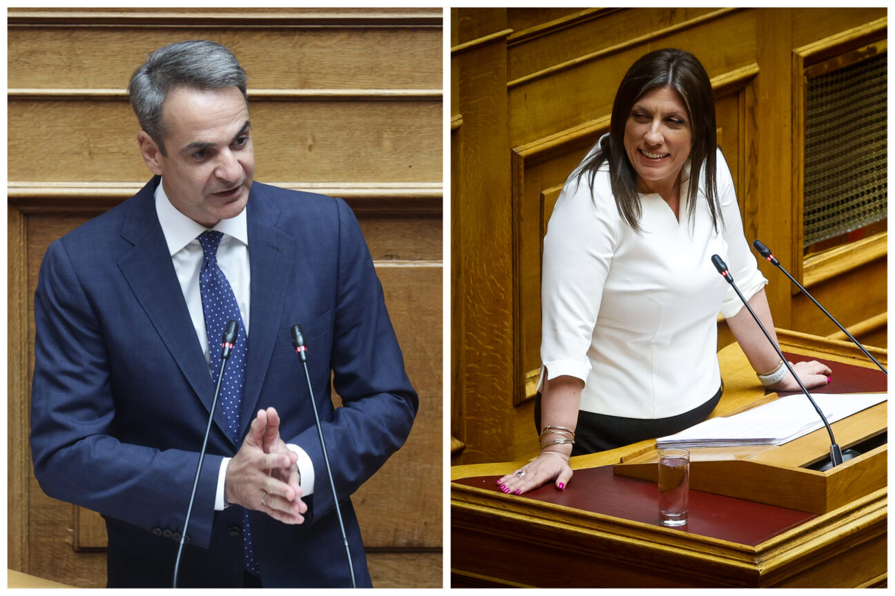 «Δεν δέχομαι τη συγγνώμη Μητσοτάκη» λέει η Ζ.Κωνσταντοπούλου για το επεισόδιο στη Βουλή