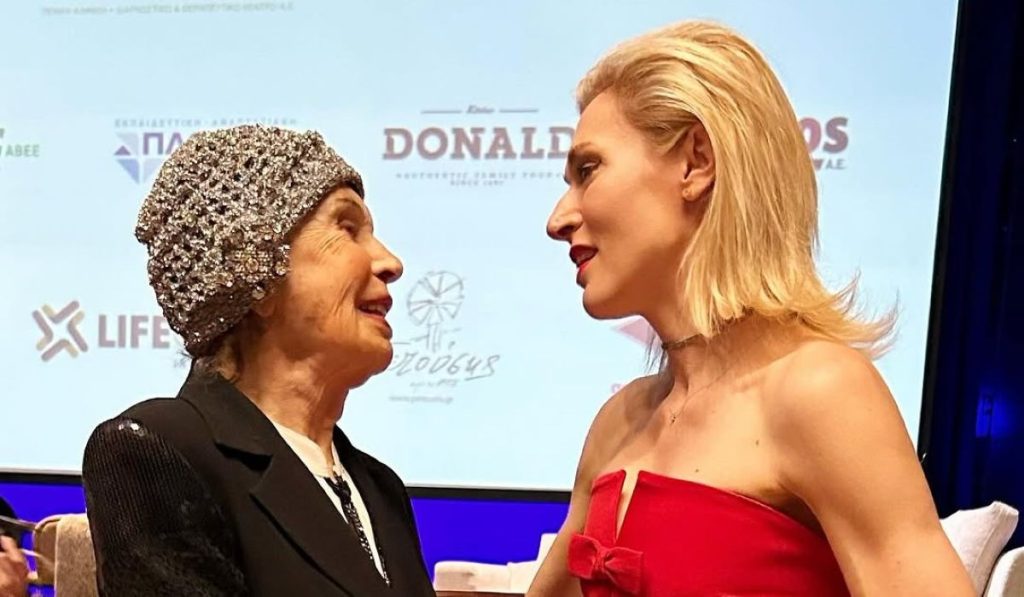 Σπάνια δημόσια εμφάνιση της Ρίκας Διαλυνά μετά την εγκατάστασή της στην Κρήτη