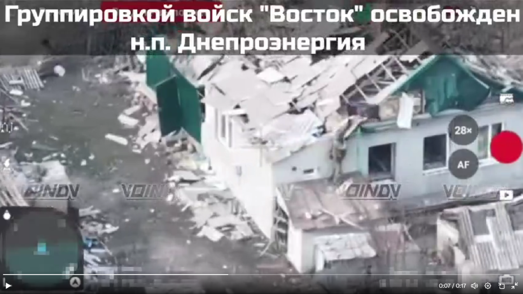 Ο ρωσικός στρατός ύψωσε την σημαία στην Ντνιπροενεργκίγια (βίντεο)