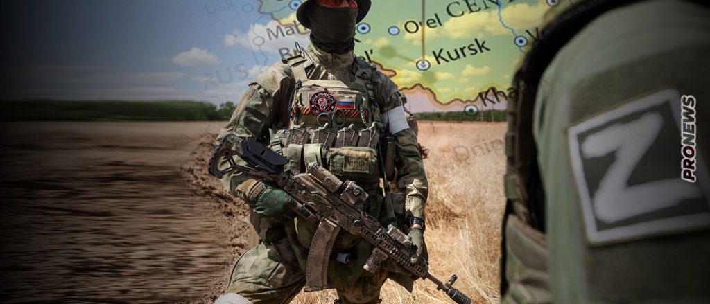 Αποχώρησαν από το Kουρσκ οι Oυκρανοί: Ηττήθηκαν μέσα σε 3 ημέρες