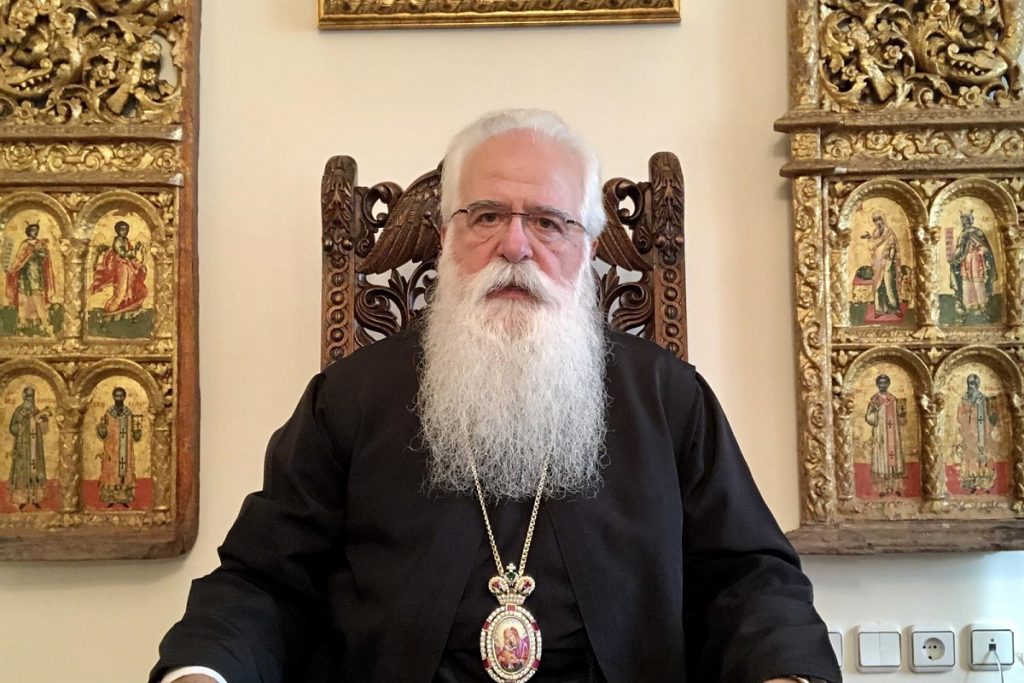 Μητροπολίτης Δημητριάδος Ιγνάτιος για την έκθεση στην Εθνική Πινακοθήκη: «Ήταν απαράδεκτο»