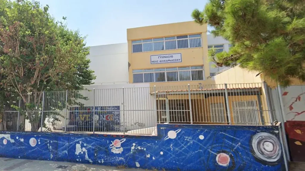 Κρήτη: Κλειστό το γυμνάσιο της Νέας Αλικαρνασσού λόγω καθίζησης του εδάφους