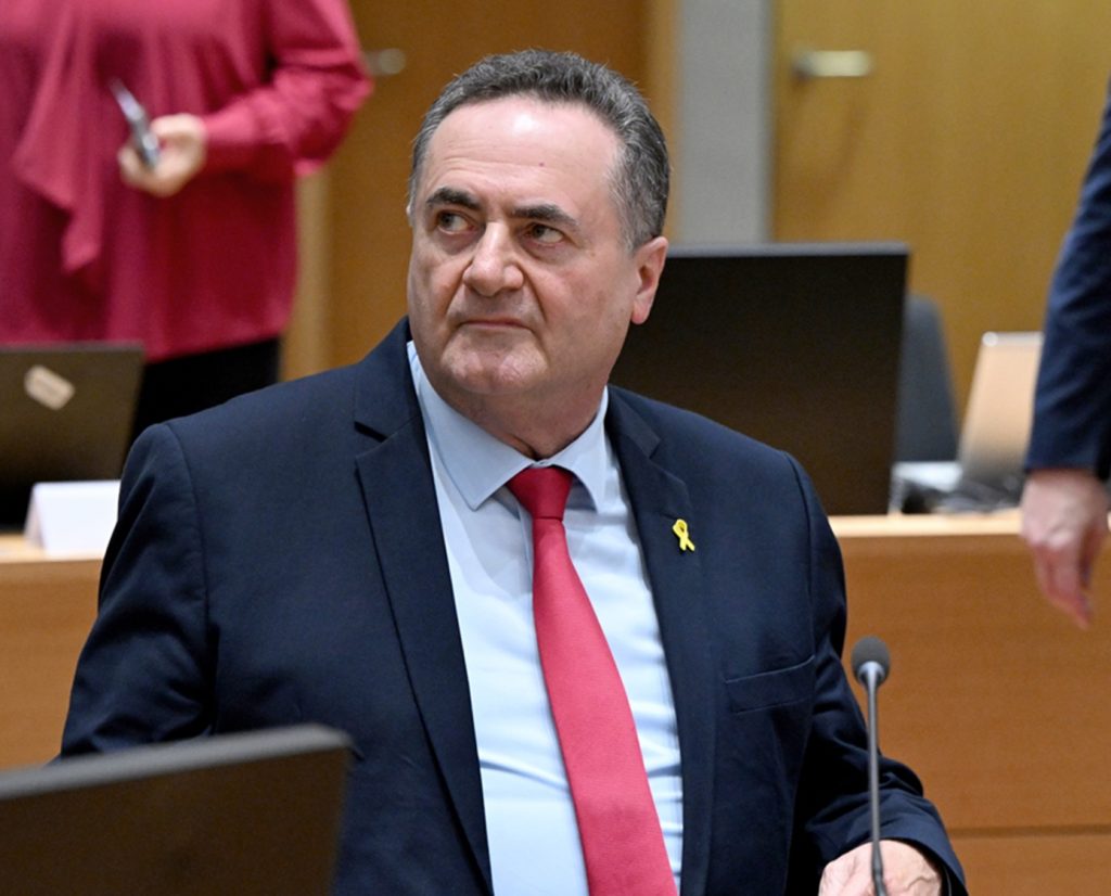 Ισραηλινός ΥΠΑΜ Ι.Κατς: «Θα συνεχίσουμε τη μάχη στη Γάζα έως την επιστροφή όλων των ομήρων»