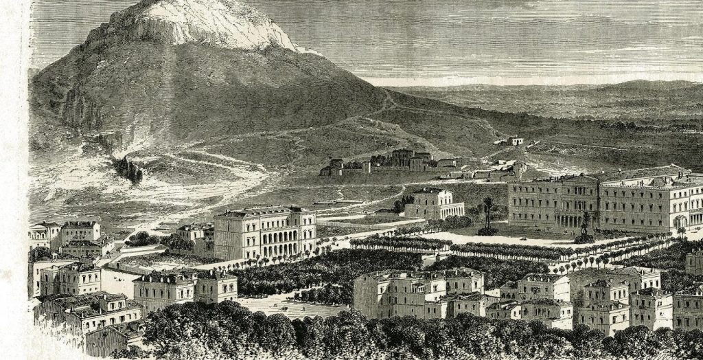 Τόσο πληθυσμό είχε το 1854 η Θεσσαλονίκη και η Αθήνα (φωτό)