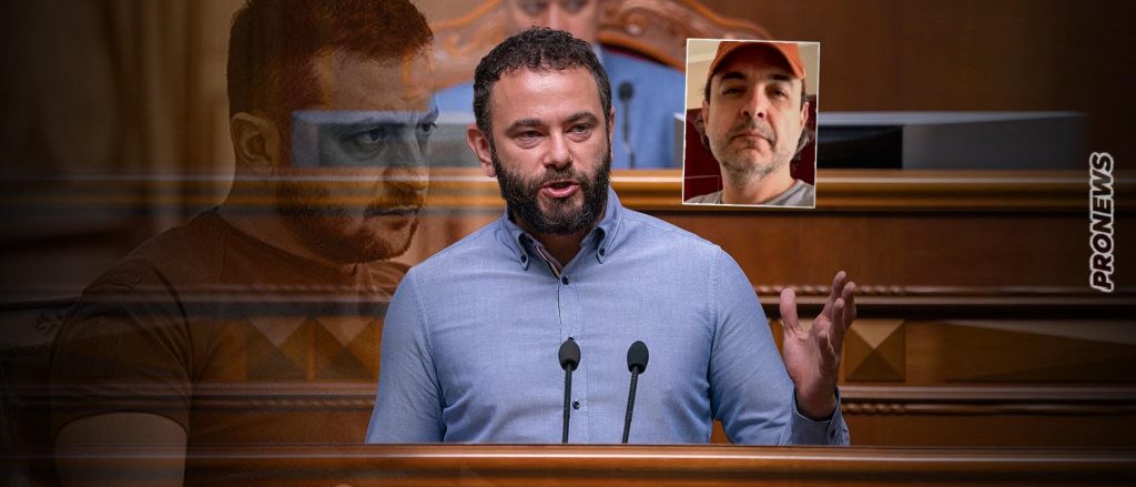 Το καθεστώς Ζελένσκι δικάζει Ουκρανό πολιτικό που αποκάλυψε την δολοφονία του Γκονζάλο Λίρα – Διαμαρτυρία από ΗΠΑ