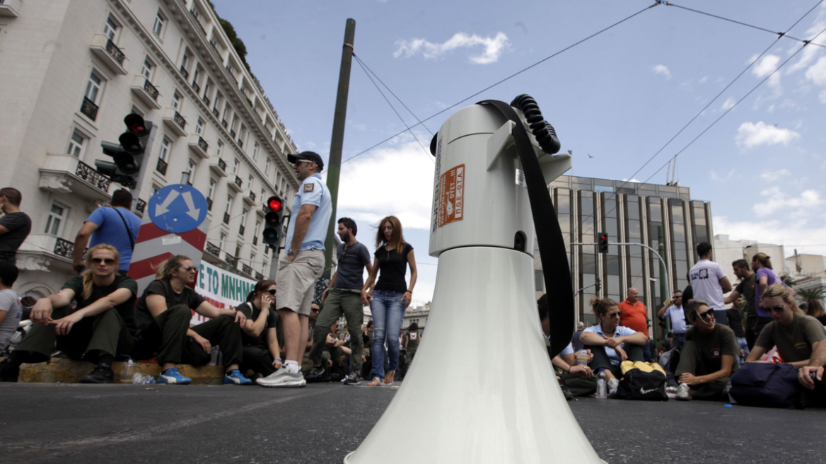 Σήμερα η 24ωρη πανελλαδική απεργία της ΠΟΕ-ΟΤΑ – Ποιοι θα συμμετέχουν