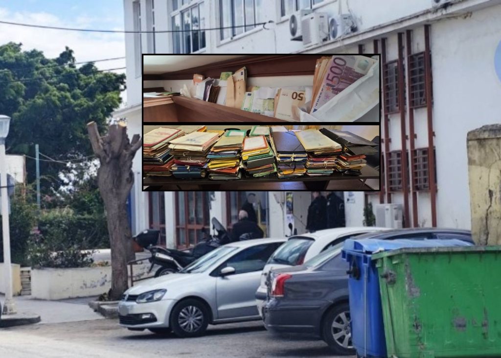 Ρόδος: Αποκαλύφθηκαν €500.000 στο σπίτι της προϊσταμένης της Πολεοδομίας – Η απίστευτη «ταρίφα» του κυκλώματος