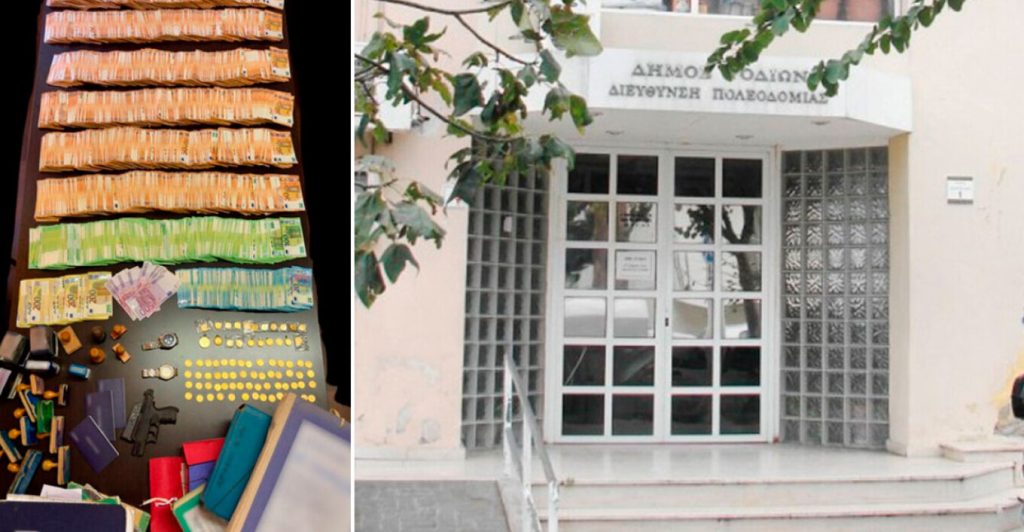 Οι υπάλληλοι στην πολεοδομία της Ρόδου έπαιζαν λεφτά από τους εκβιασμούς στο καζίνο