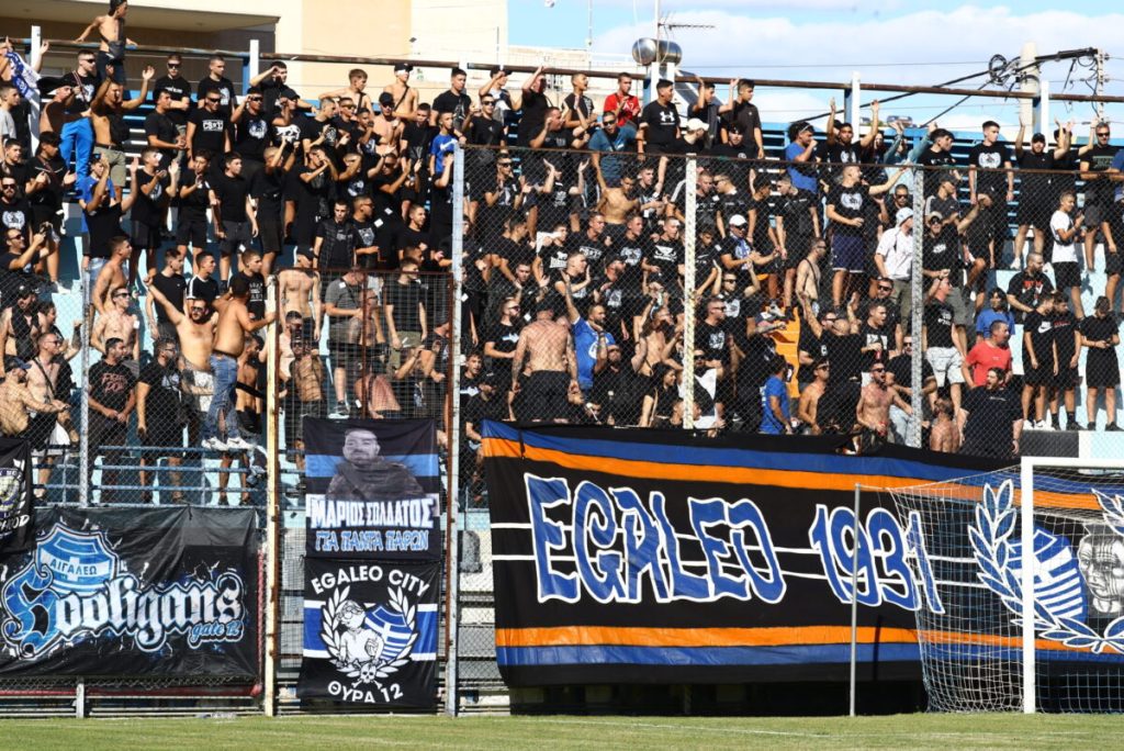 «Έξαλλοι» οι οπαδοί του Αιγάλεω με τη διοίκηση της ομάδας τους: «Καλύτερα στα τοπικά με αξιοπρέπεια»