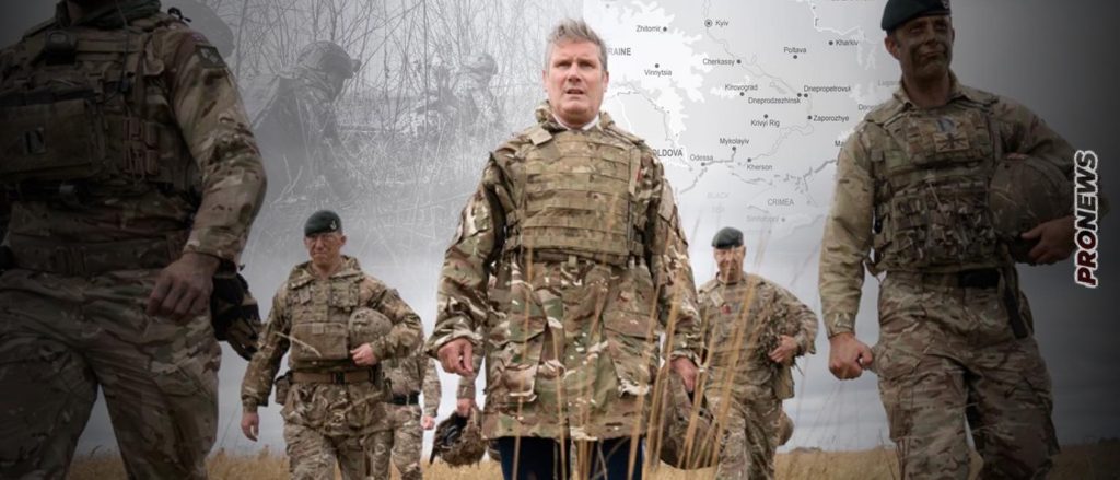 Telegraph: «Πολιτικό θέατρο τα σχέδια Κ.Στάρμερ για ανάπτυξη βρετανικών στρατευμάτων στην Ουκρανία»