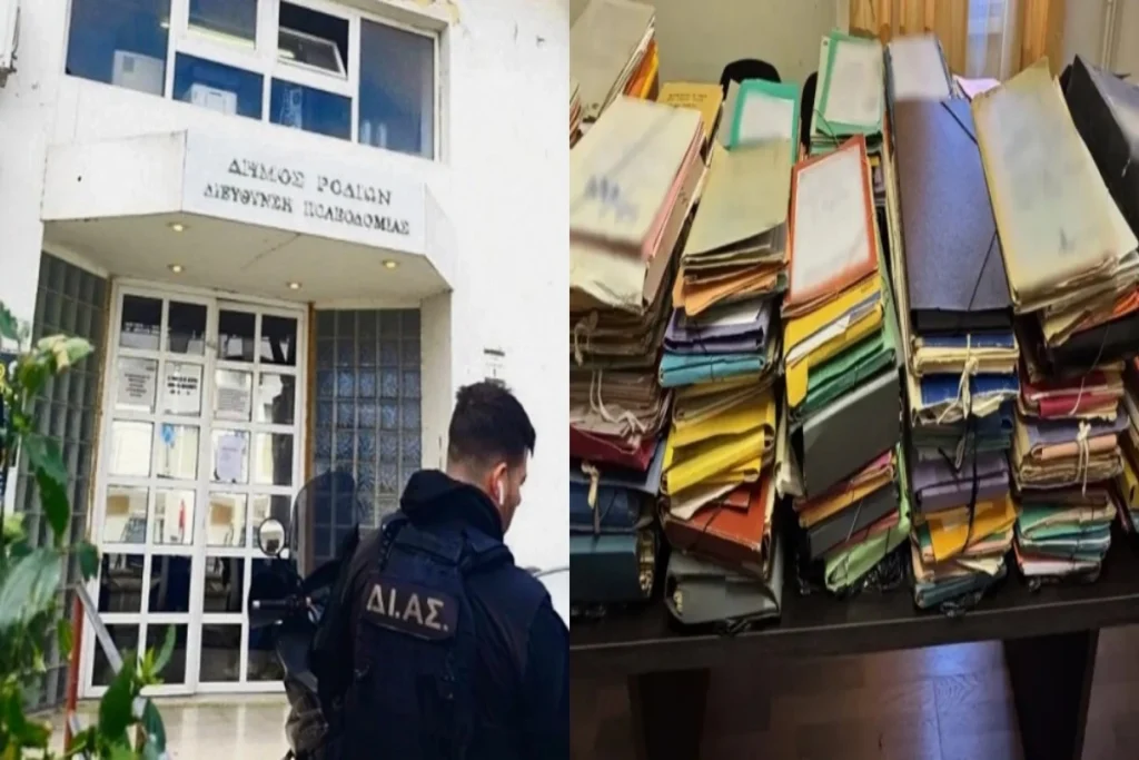 Ρόδος: Στη δημοσιότητα νέοι διάλογοι «φωτιά» της Πολεοδόμου με γνωστό επιχειρηματία για τζάμπα… δωμάτιο!