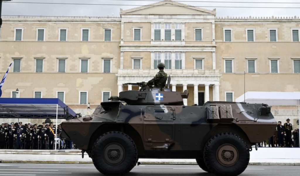 Οι κυκλοφοριακές ρυθμίσεις που θα ισχύσουν σήμερα στο κέντρο της Αθήνας λόγω της στρατιωτικής παρέλασης