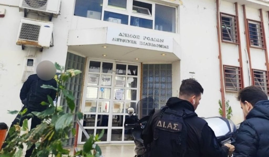 Νέες συνομιλίες από το κύκλωμα στην Πολεοδομία Ρόδου: «Ένα 500αρικο για να πατήσει το κουμπί ήθελε ο ηγέτης»