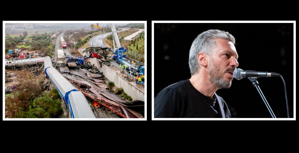 Αλκίνοος Ιωαννίδης: «Η τραγωδία των Τεμπών είναι ξεκάθαρα έγκλημα»