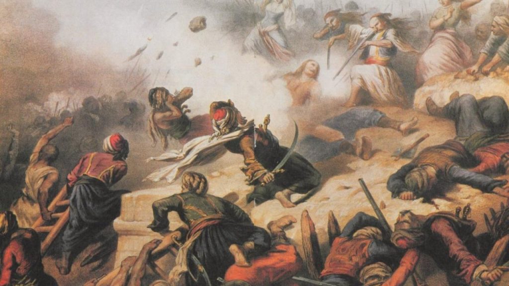 Ποια άλλη χώρα έχει ως εθνικό σύνθημα το «ελευθερία ή θάνατος»;