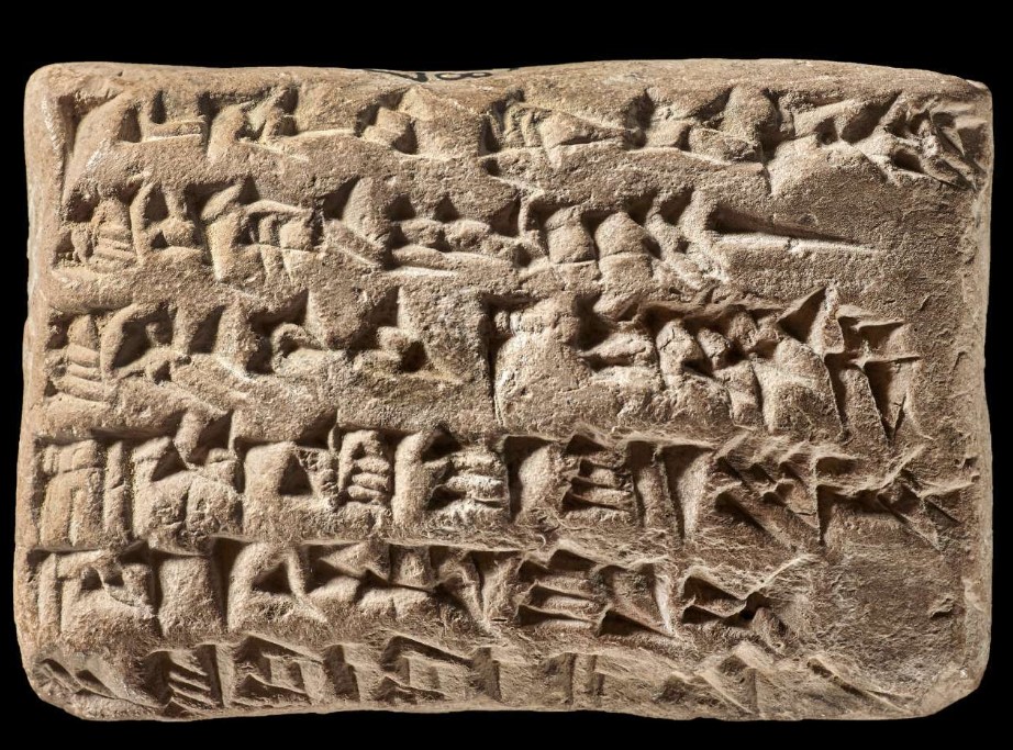 Το αρχαιότερο παράπονο πελάτη στην ιστορία που διασώθηκε για 4.000 χρόνια