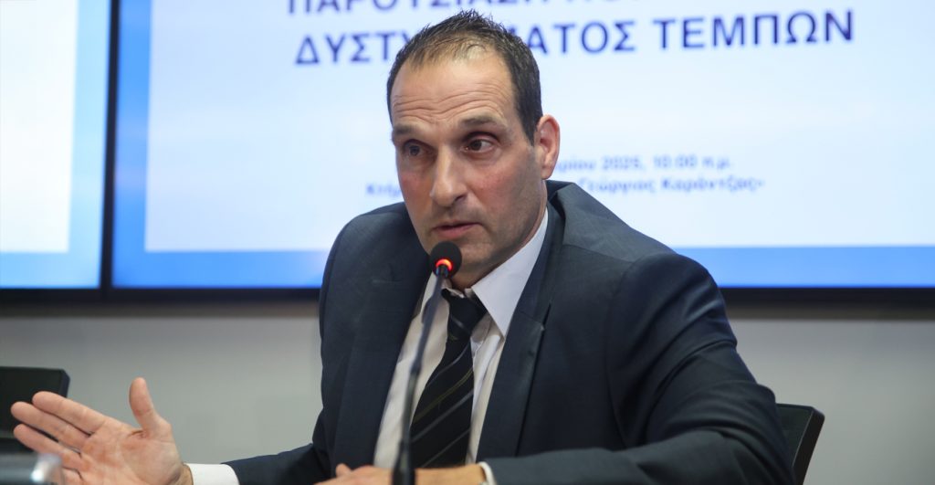 ΕΟΔΑΣΑΑΜ: «Οι τοποθετήσεις του Χ.Παπαδημητρίου μετά την παρουσίαση του πορίσματος αδικούν τη δουλειά 18 μηνών»