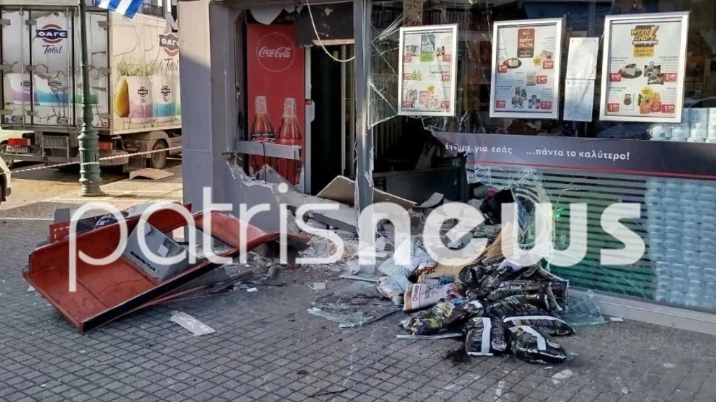 Ρομά «σήκωσαν» το ΑΤΜ στη Γαστούνη – Δείτε βίντεο από τη στιγμή της ληστείας