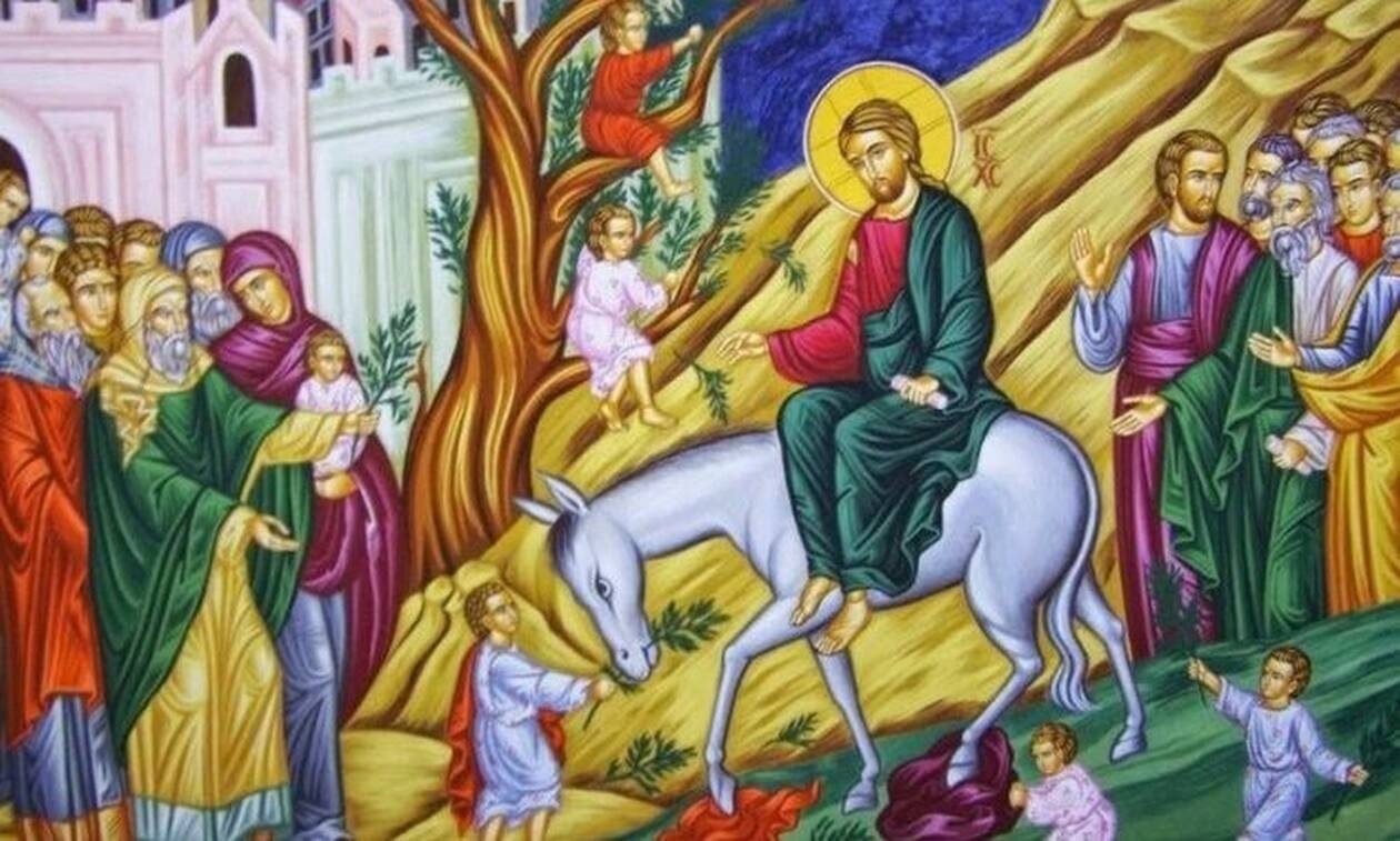 Γιατί είθισται να τρώμε ψάρι την Κυριακή των Βαΐων