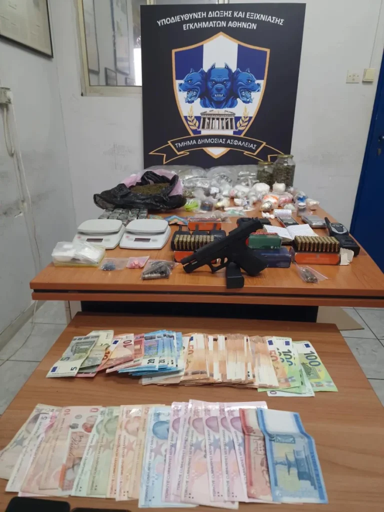 Έκρυβαν ναρκωτικά ακόμη και στο πλυντήριο ρούχων – Βίντεο ντοκουμέντο