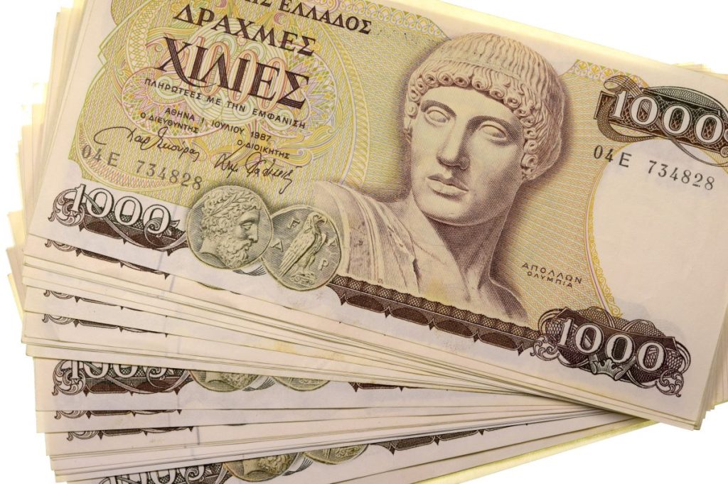 Η μεγάλη διαφορά της δραχμής με το ευρώ: Πώς με 1000 δραχμές κάποιος μπορούσε να κάνει «πλούσια» ψώνια το 1999