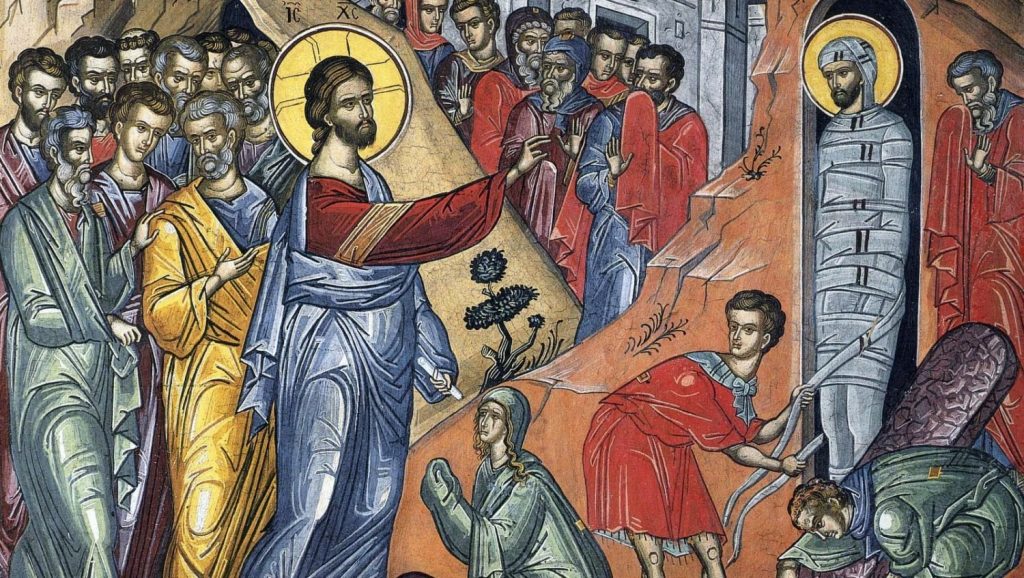 Τι απέγινε ο Λάζαρος μετά το θαύμα της ανάστασής του;