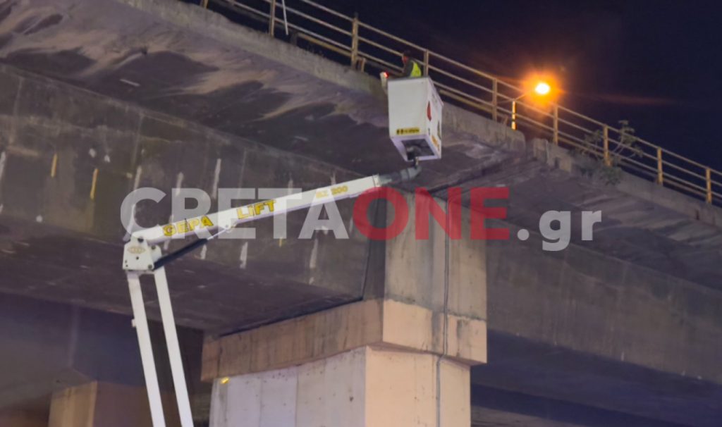 Έπεσαν κομμάτια τσιμέντου από τη γέφυρα της Κνωσσού στο Ηράκλειο – Δείτε φωτογραφίες